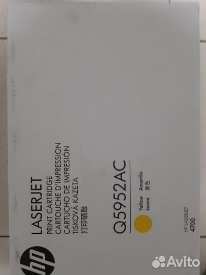 Оригинальные лазерные картриджи