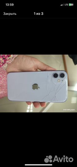 iPhone 11, 128 ГБ