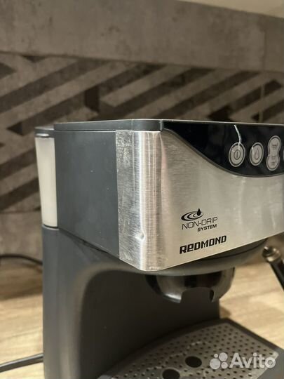 Кофемашина Redmond RCM-1503