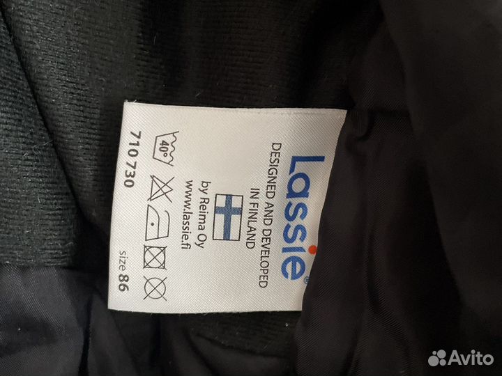 Детский комбинезон