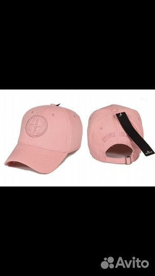 Кепка бейсболка женская