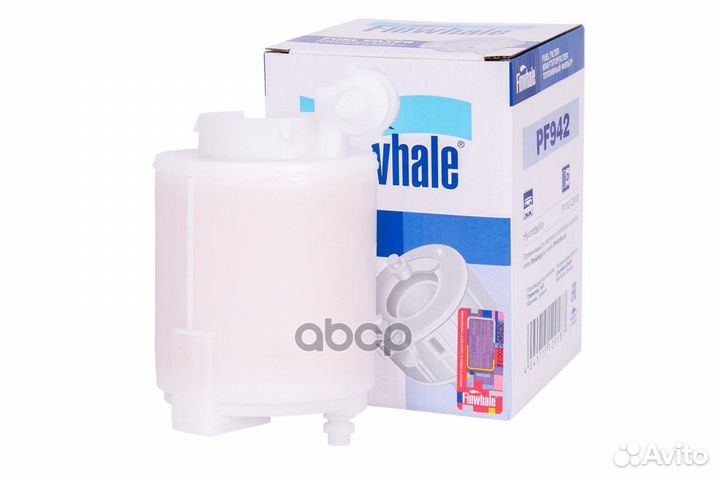 Фильтр топливный PF942 Finwhale