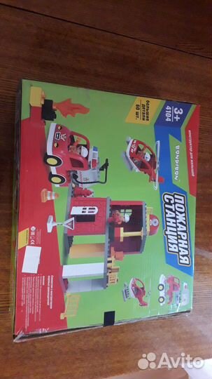 Lego Пожарная станция