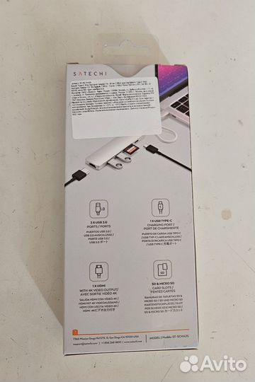 Адаптер Satechi Type-C Slim Multiport Adapter V2