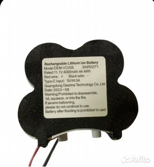 Аккумулятор для пылесоса Deerma vc03s