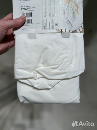 Простынь на резинке Stokke