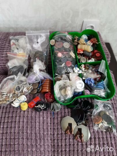 Швейная фурнитура