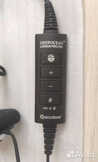 Гарнитура для колл центра Accutone UM950 ProNk