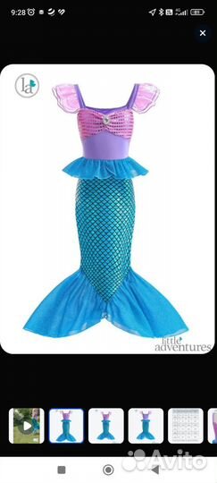 Продам костюм русалки