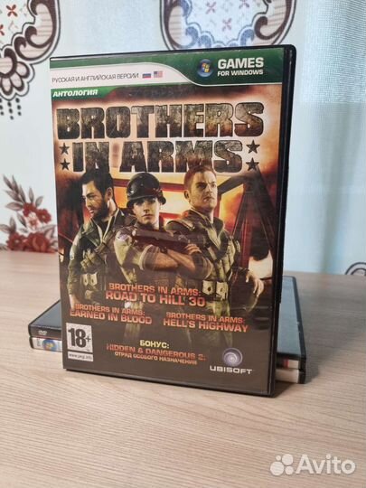 Диск-игра Brother In Arms