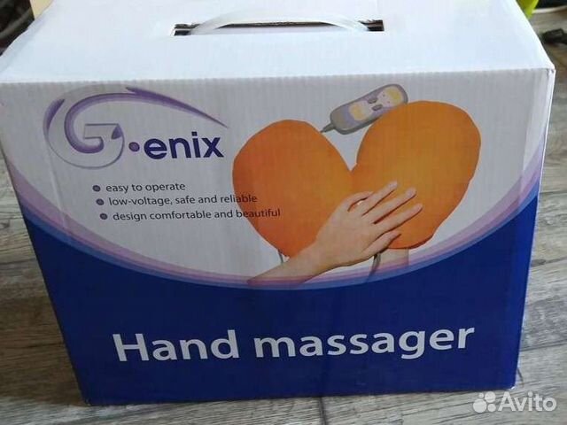 Массажер для рук