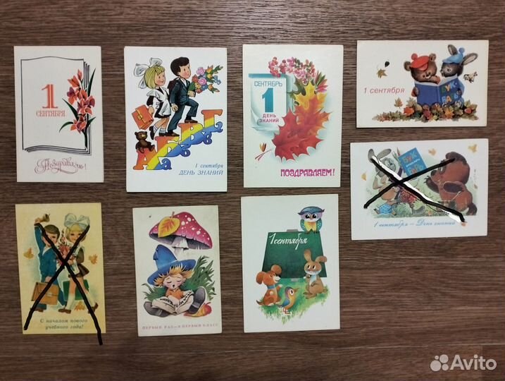 Тематические открытки и календарики СССР