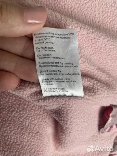 Жилетка для девочки