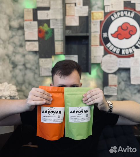Китайский чай, дающий длительную бодрость