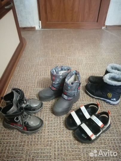 Детская обувь для мальчика