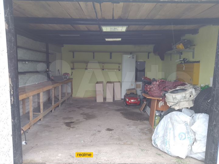 Гараж, 30 м²