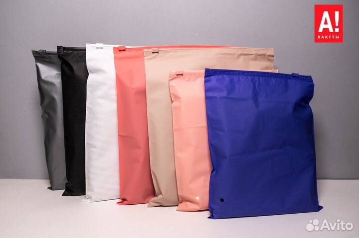 Печать на зип-лок пакетах со слайдером