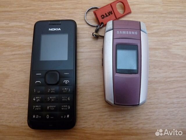 Nokia 105 (2020)