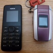 Nokia 105 (2020)