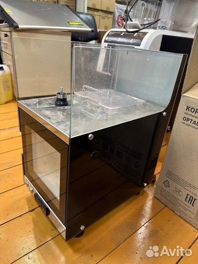 Холодильник маленький