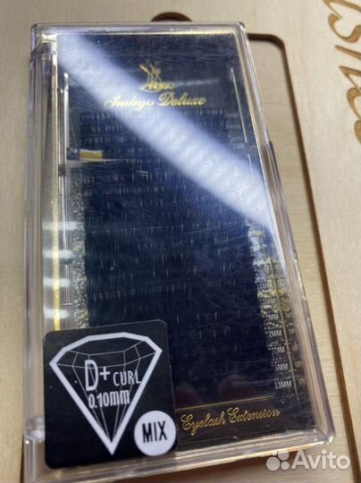 Ресницы для наращивания