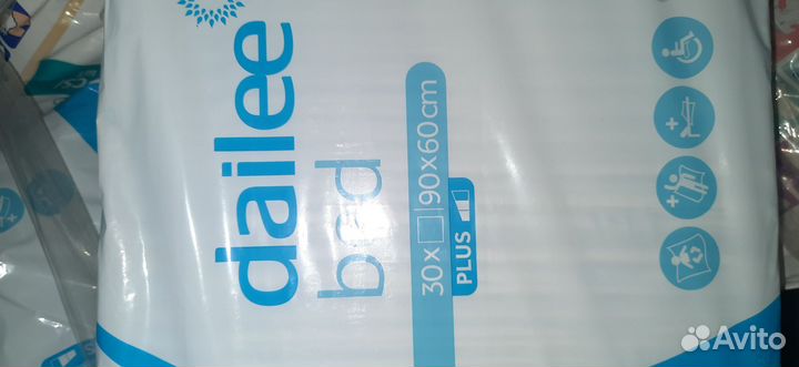 Памперсы для взрослых