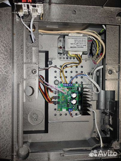 Проигрователь Вега 300 с bluetooth