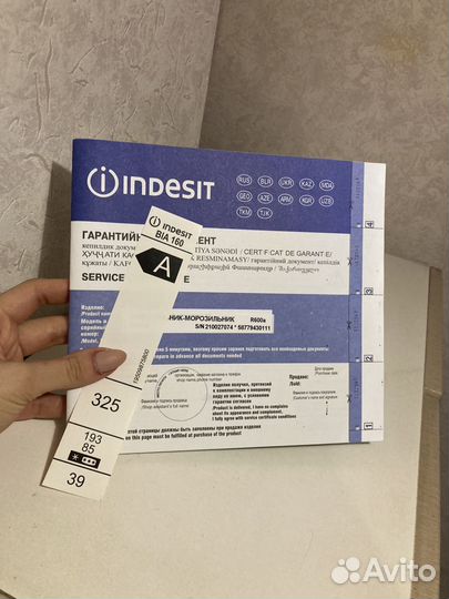 Холодильник indesit b 160 бу