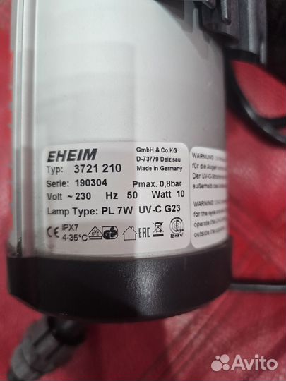 Стерилизатор уф для аквариума