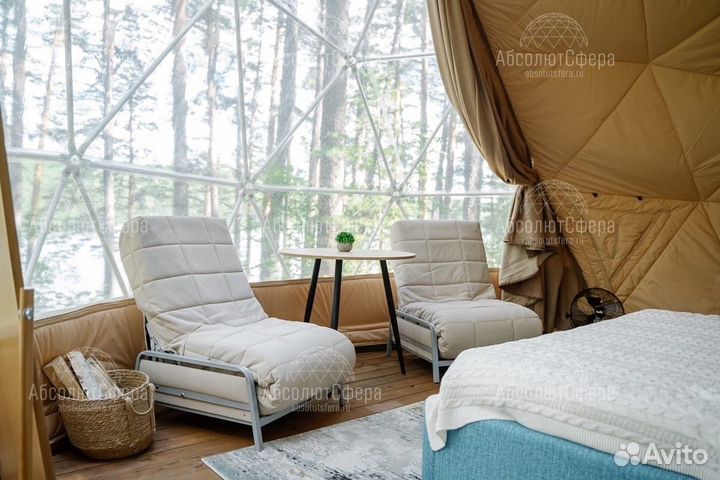 Зимний геокупол D7 Шатер для глэмпинга