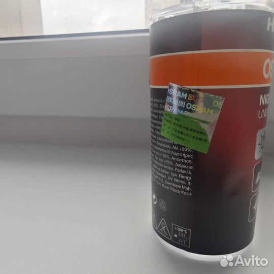 Лампа автомобильная галогенная osram