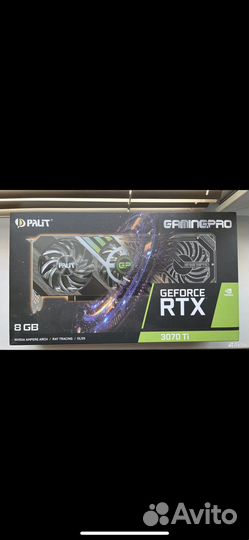 Видеокарта rtx 3070ti не LHR