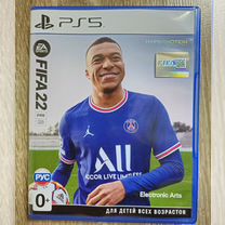 Fifa 22 ps5