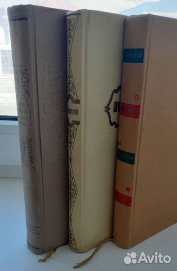 Книги по кулинарии 1952,1965,1959 г. Винтаж СССР