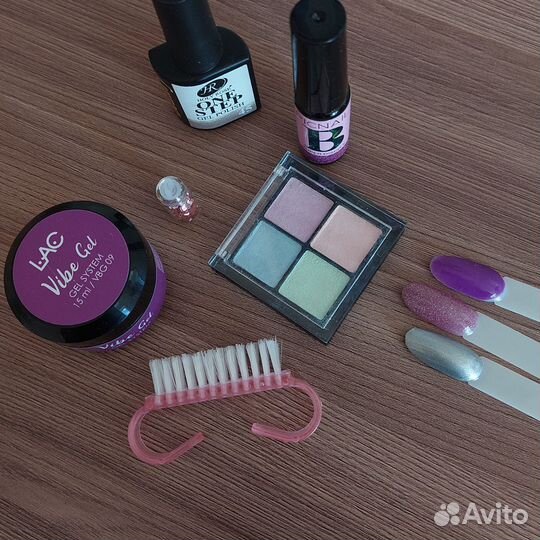 Набор для маникюра