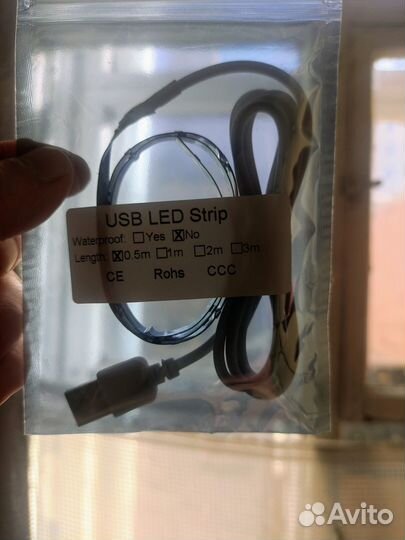 Уф-Светодиодная лента