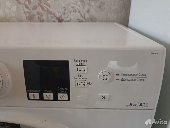 Стиральная машина Hotpoint aristoni