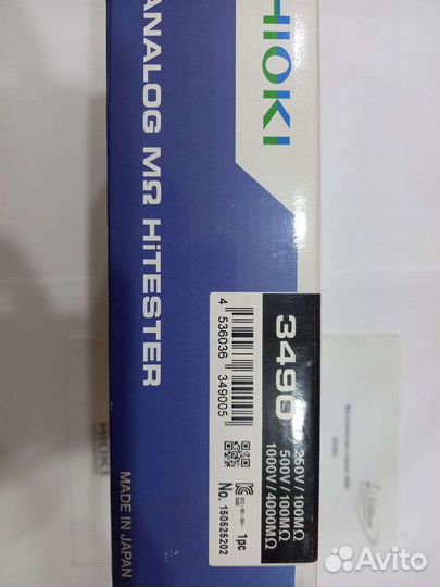 Мегаомметр Hioki 3490