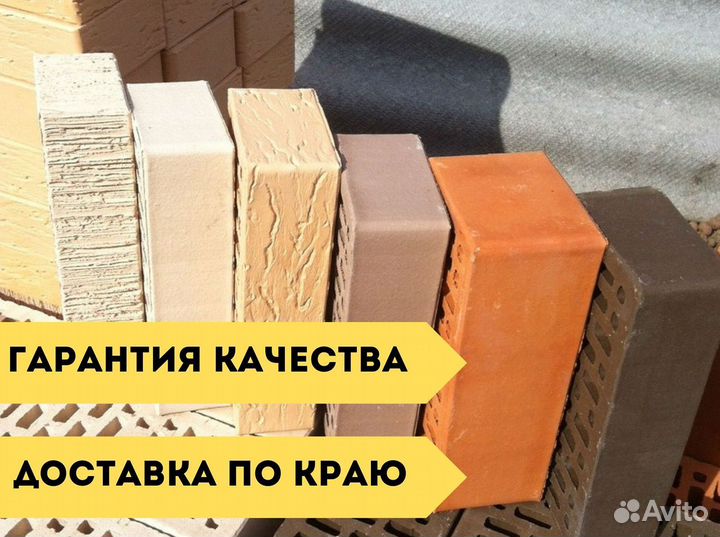 Кирпич маркинский с завода