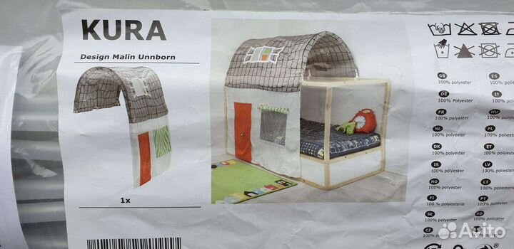 Домик для кровати IKEA