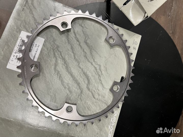 Комплект трековый Shimano Dura-Ace Track 7710