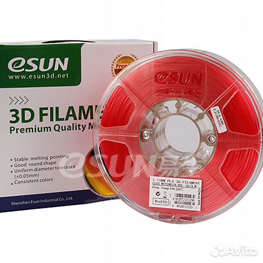 Пластик для 3D принтера eSUN PLA 1,75