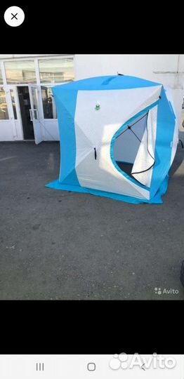 Палатка куб зимняя трехслойная 2*2