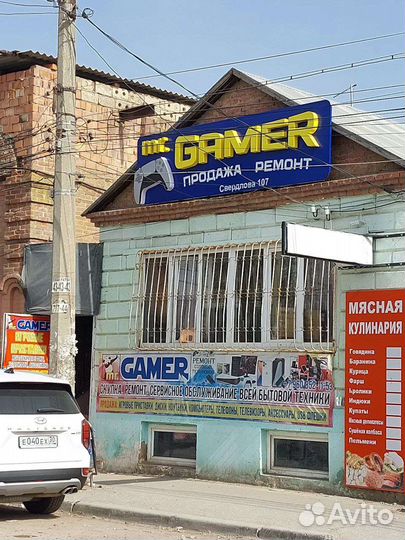 Игровая приставка Xbox One 500 Gb