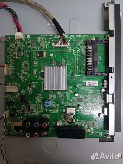 Philips 40pft4509/60