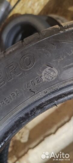 Arivo Premio ARZero 195/55 R16 91V