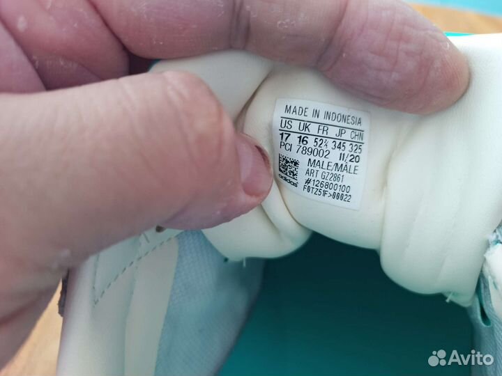 Кроссовки adidas