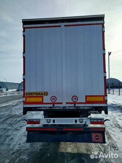 Shacman X6000 с полуприцепом, 2023