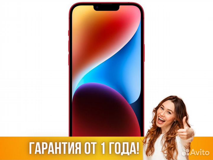 iPhone 14 Plus 256Gb Apple