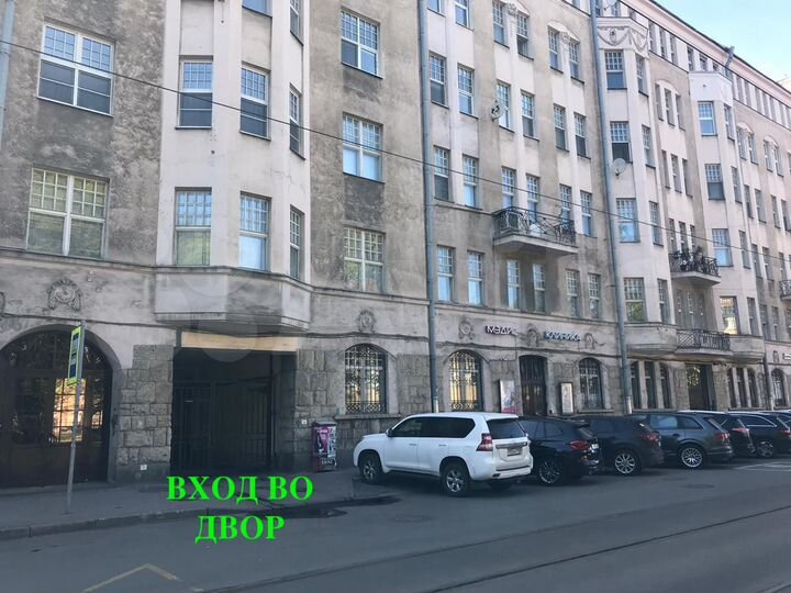 Производственное помещение, 250 м²